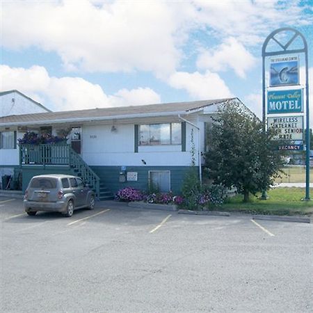 Pleasant Valley Motel Houston エクステリア 写真